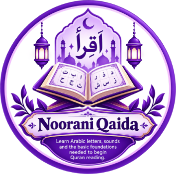 Noorani Qaida
