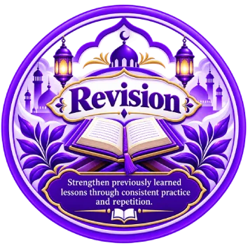 Revision