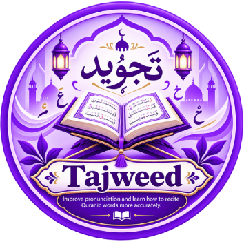 Tajweed